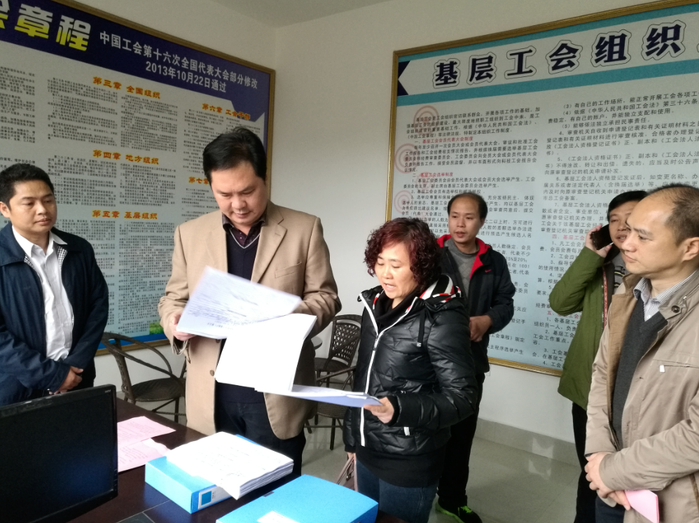 /attach_yrt8/2016/12/22/d6e484c7796c1bb7dd1bddcaa77bd09a.png QQ图片20161222120707.png