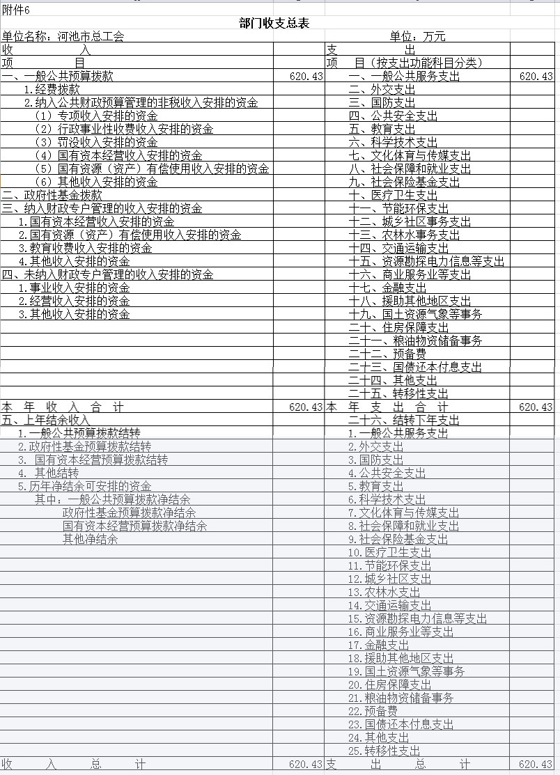 无标题-1副本.jpg