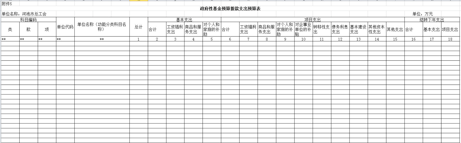 无标题-1副本.jpg