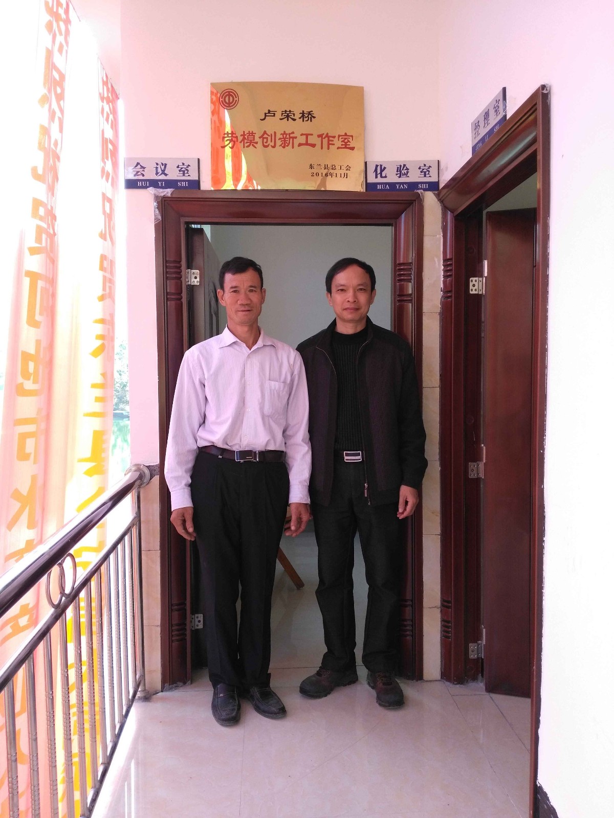 QQ图片20161230150209.jpg