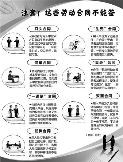 QQ图片20170103090911.jpg