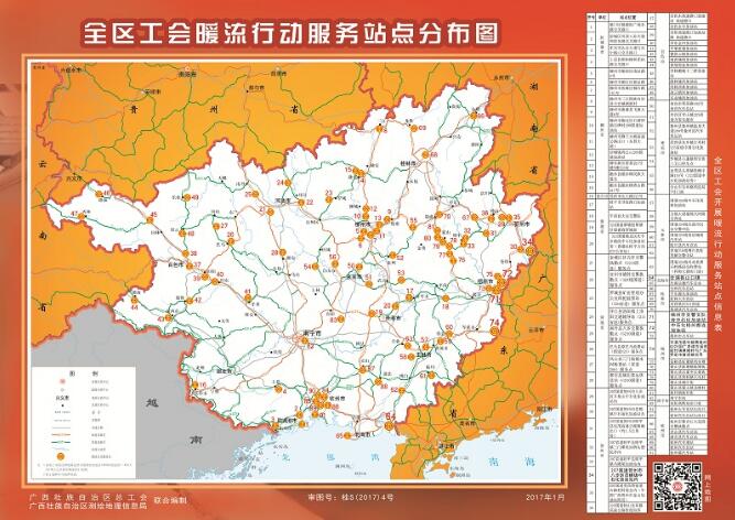 QQ图片20170120085815.jpg