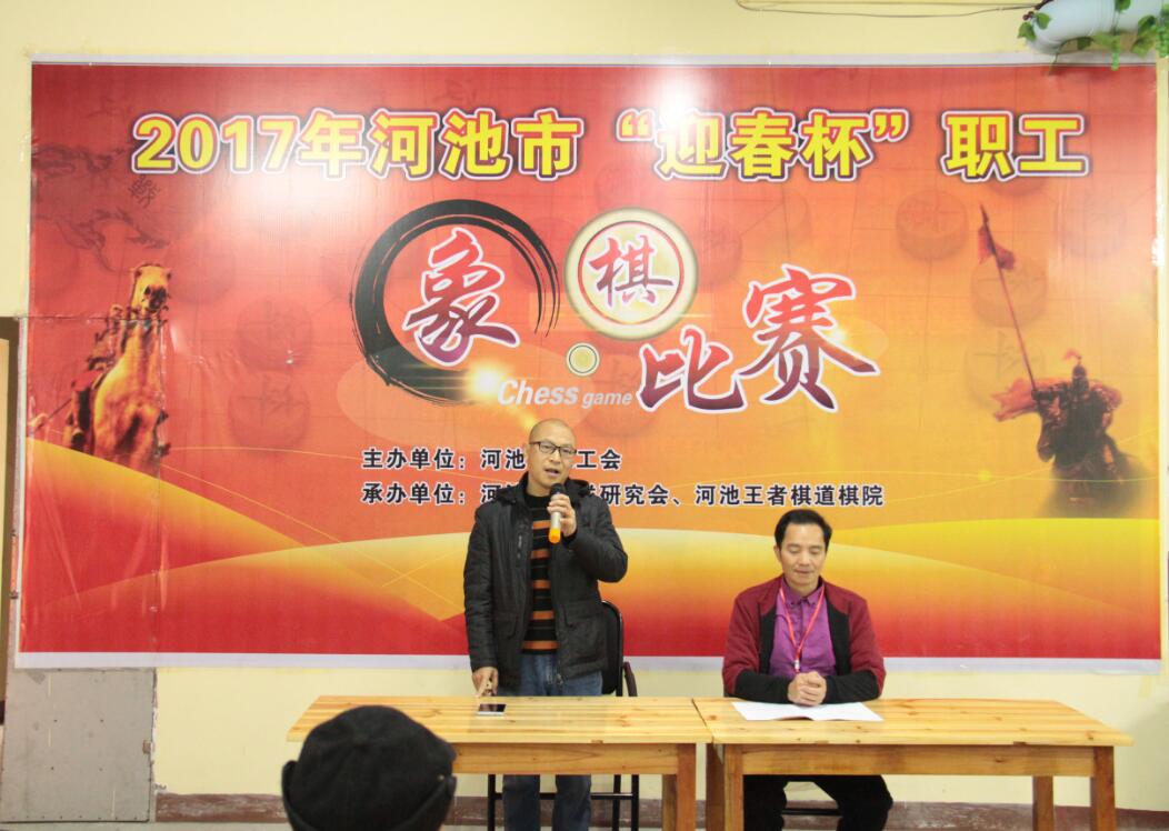 QQ图片20170120162159.jpg