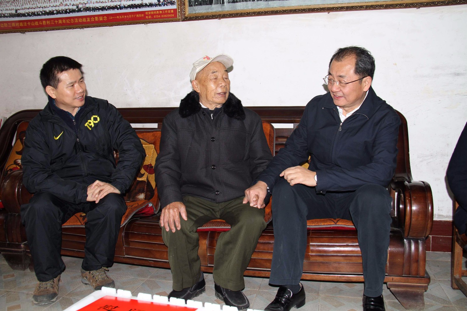 QQ图片20170203155125.jpg