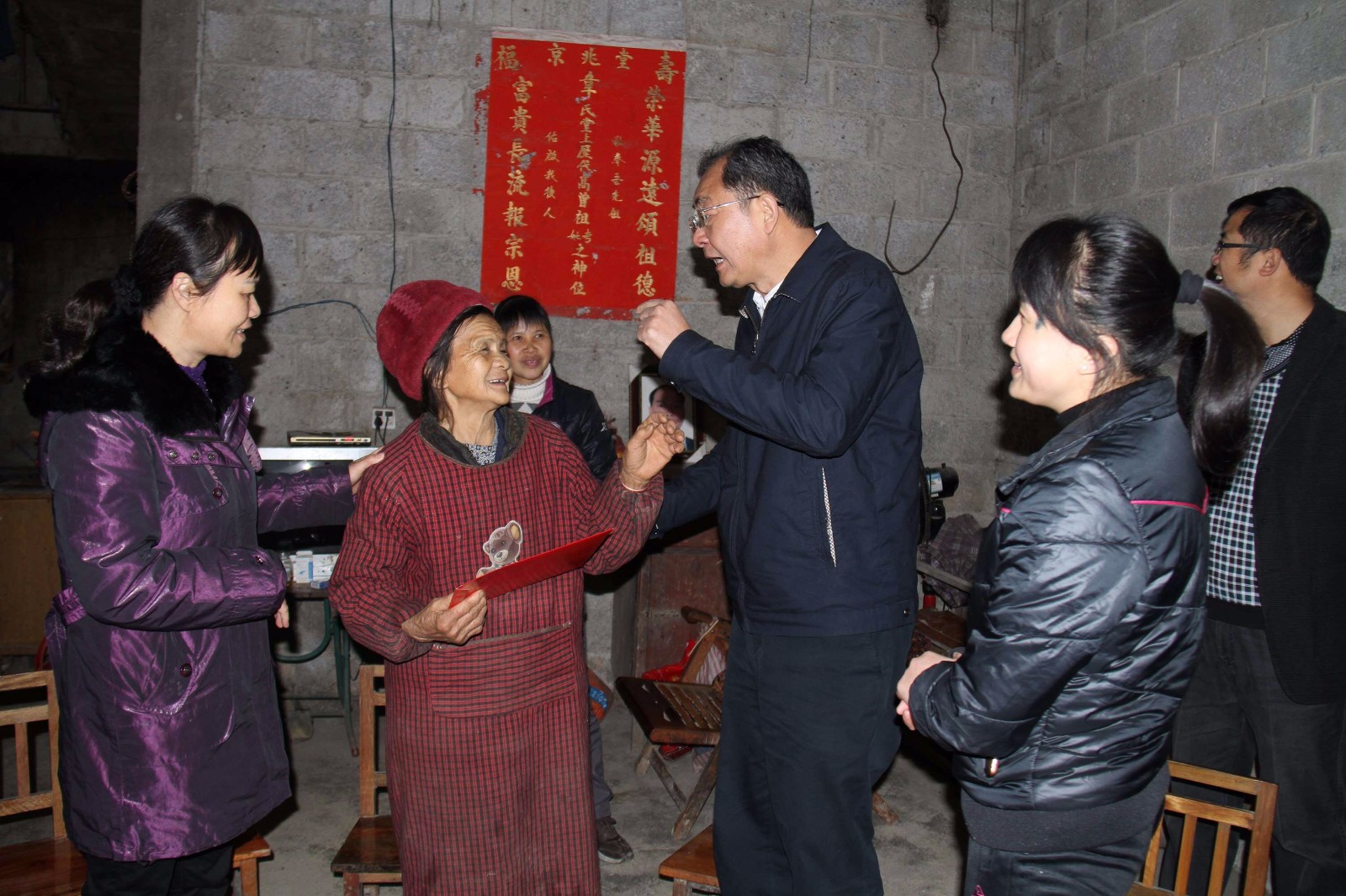 QQ图片20170203155936.jpg