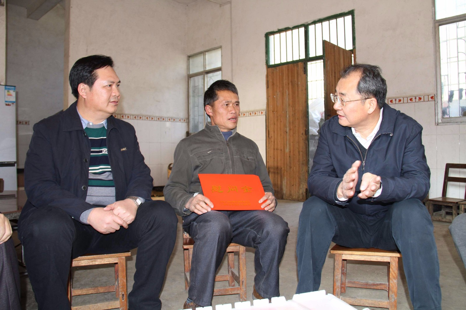 QQ图片20170203155751.jpg