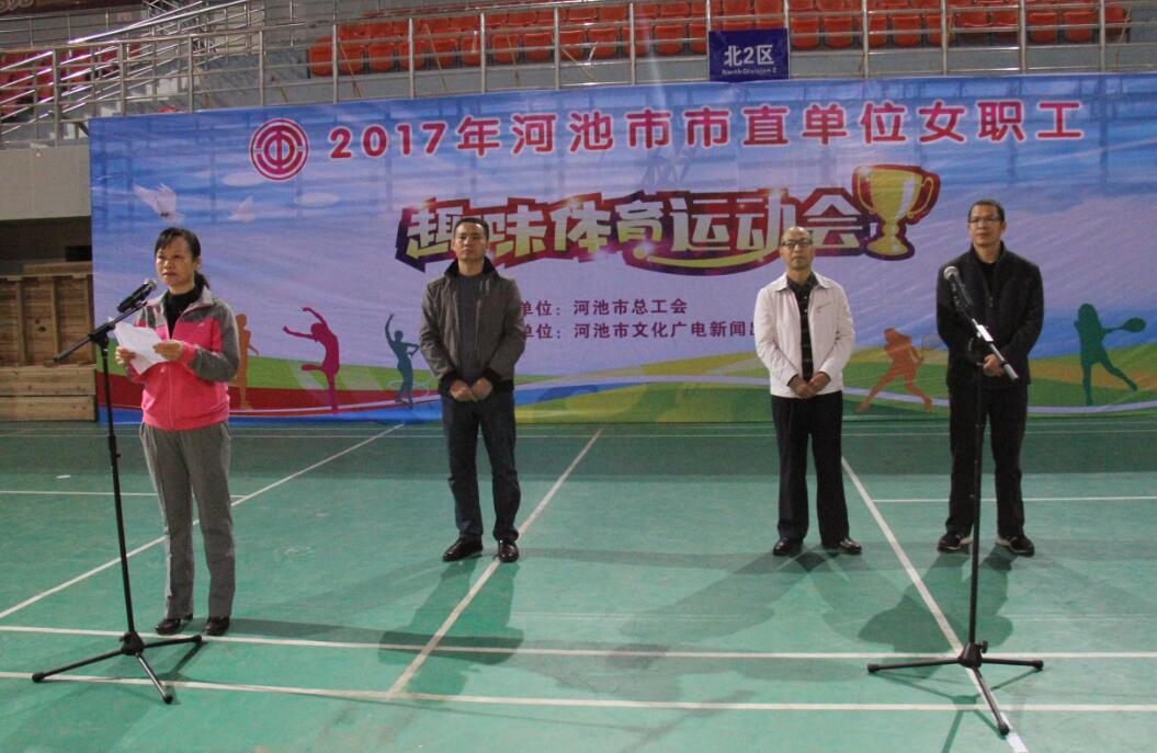 QQ图片20170309084203.jpg