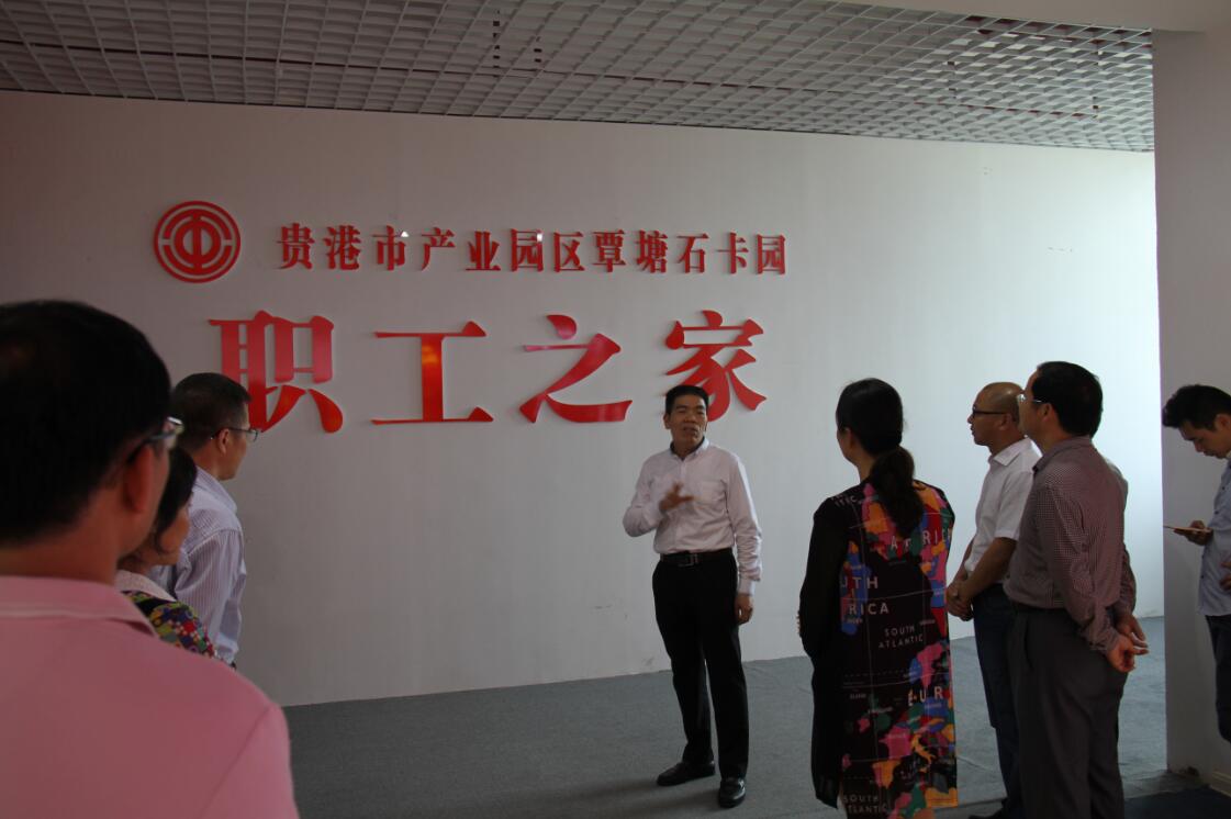 QQ图片20170427171133.jpg
