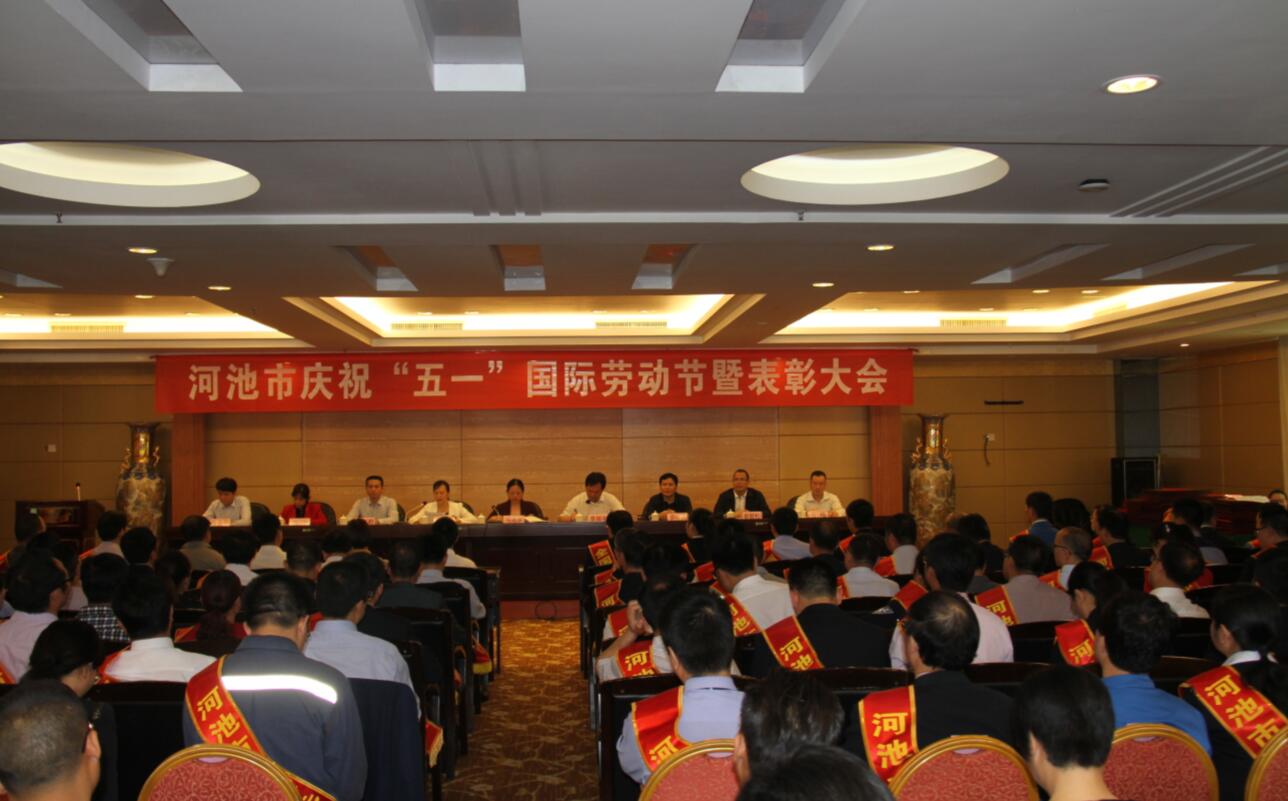 QQ图片20170502154129.jpg