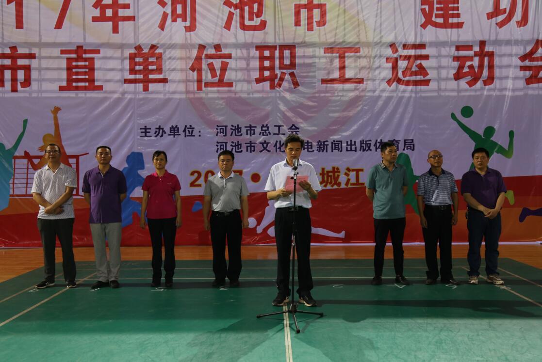 /attach_yrt8/2017/05/05/fe321f0ec1eaa046f4f6489da8bc8b41.jpg QQ图片20170505101152.jpg