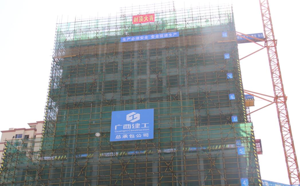 QQ图片20170527104326.jpg