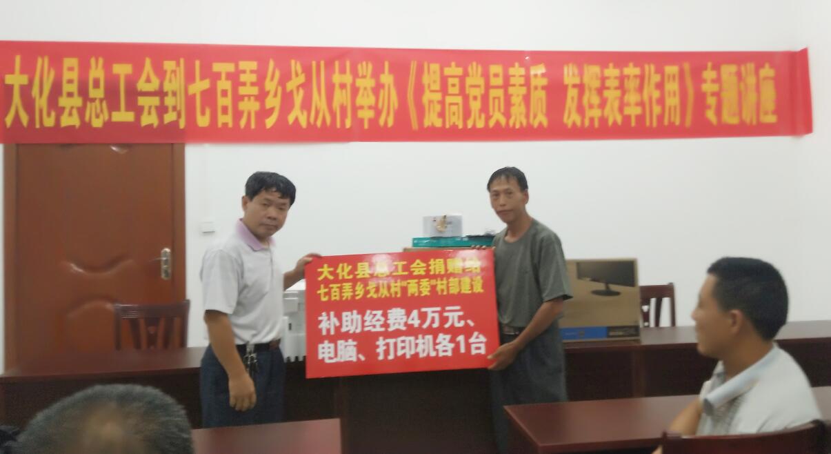 QQ图片20170609162023.jpg