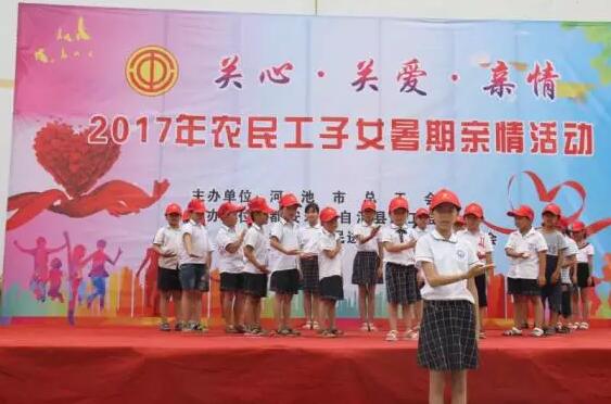 QQ图片20170724115817.jpg