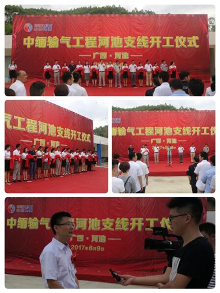 QQ图片20170814174554.jpg