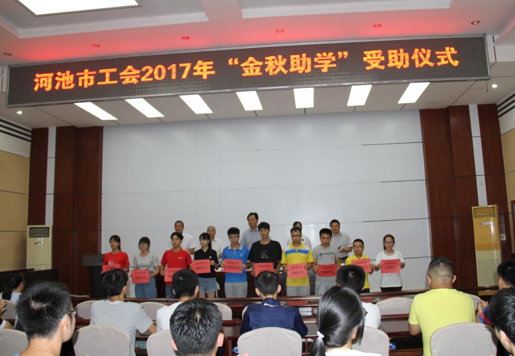 QQ图片20170830170835.jpg