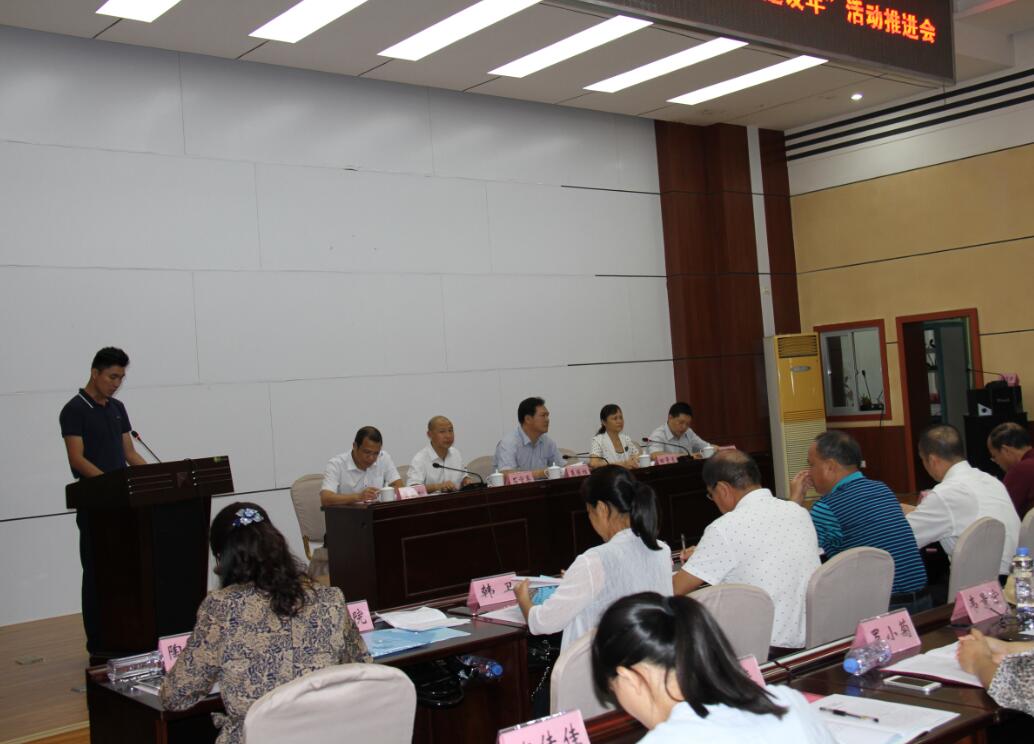 QQ图片20170831095349.jpg