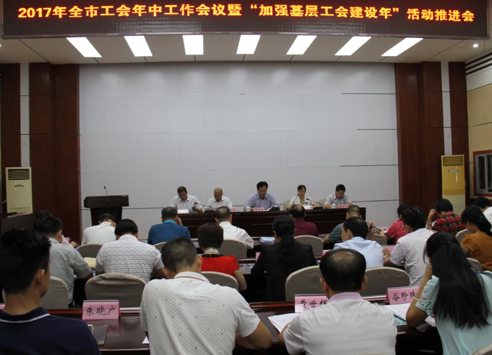 QQ图片20170831093759.jpg