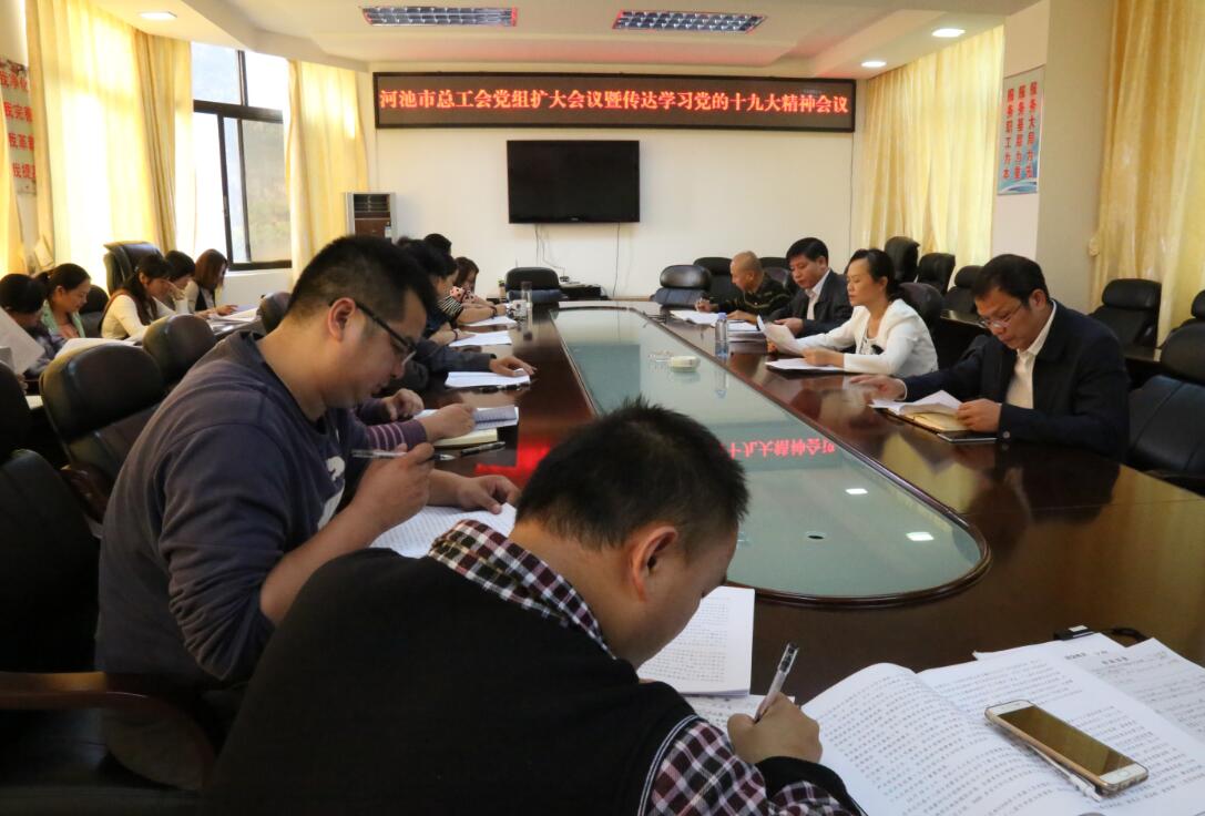 QQ图片20171031082640.jpg