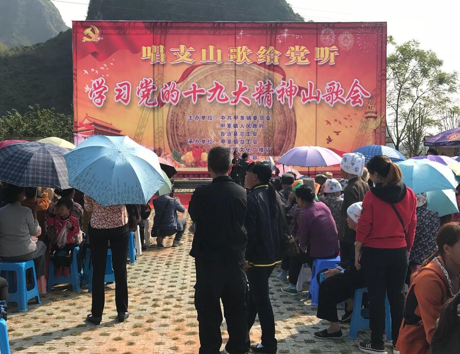 QQ图片20171103143819.jpg