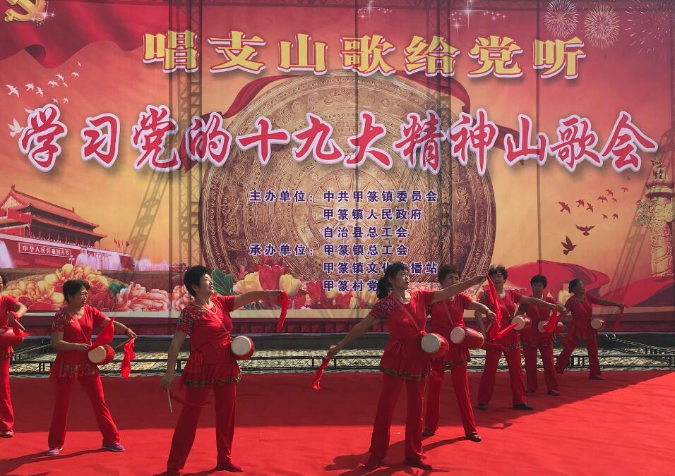 QQ图片20171103143827.jpg