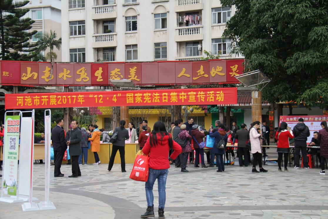 QQ图片20180105111312.jpg
