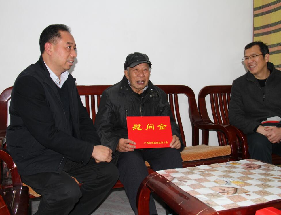 QQ图片20180124093947.jpg