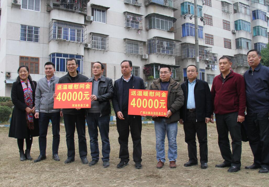 QQ图片20180124093853.jpg