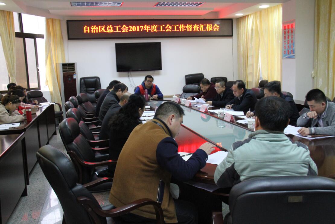 QQ图片20180124094257.jpg