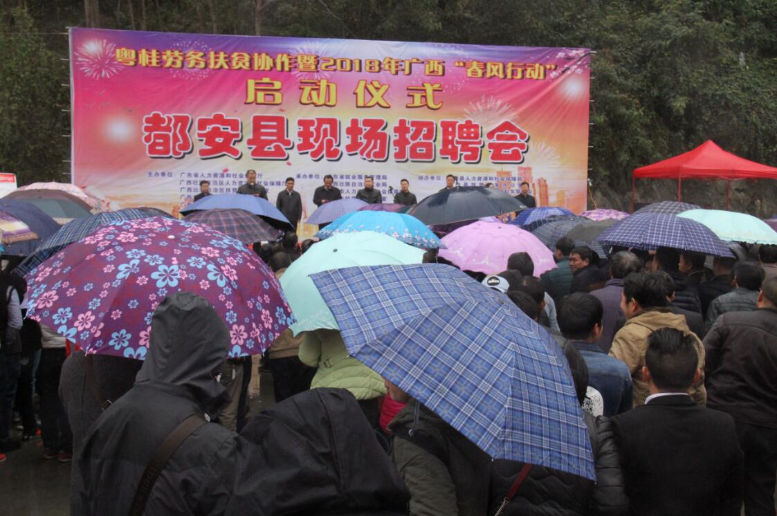 QQ图片20180224170444.jpg