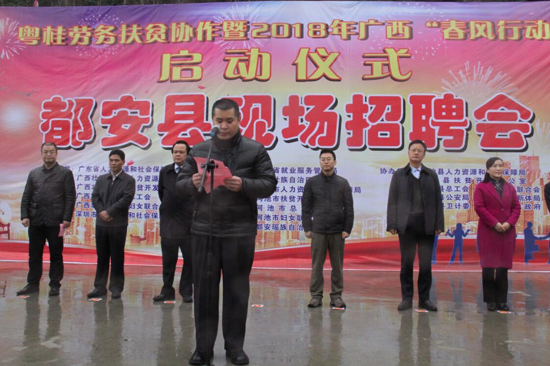 QQ图片20180224170630.jpg