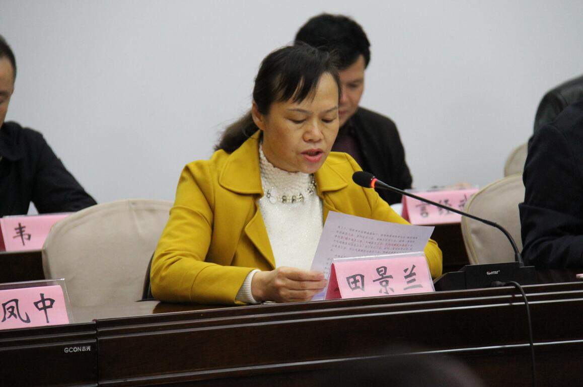 QQ图片20180308205902.jpg