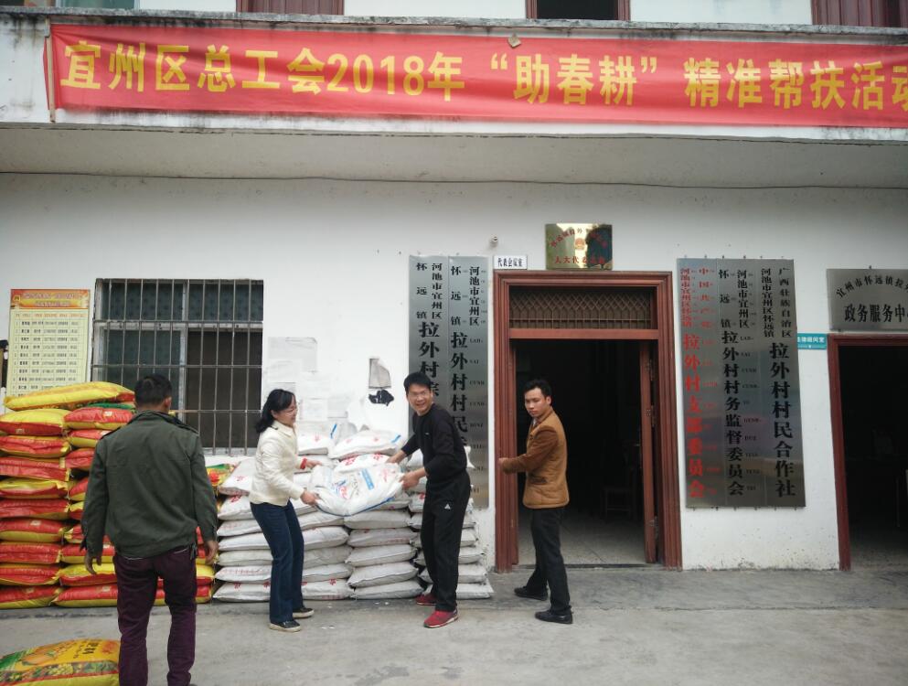 QQ图片20180424091013.jpg