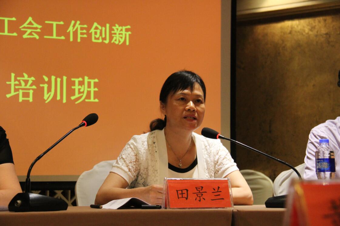 QQ图片20180528212810.jpg
