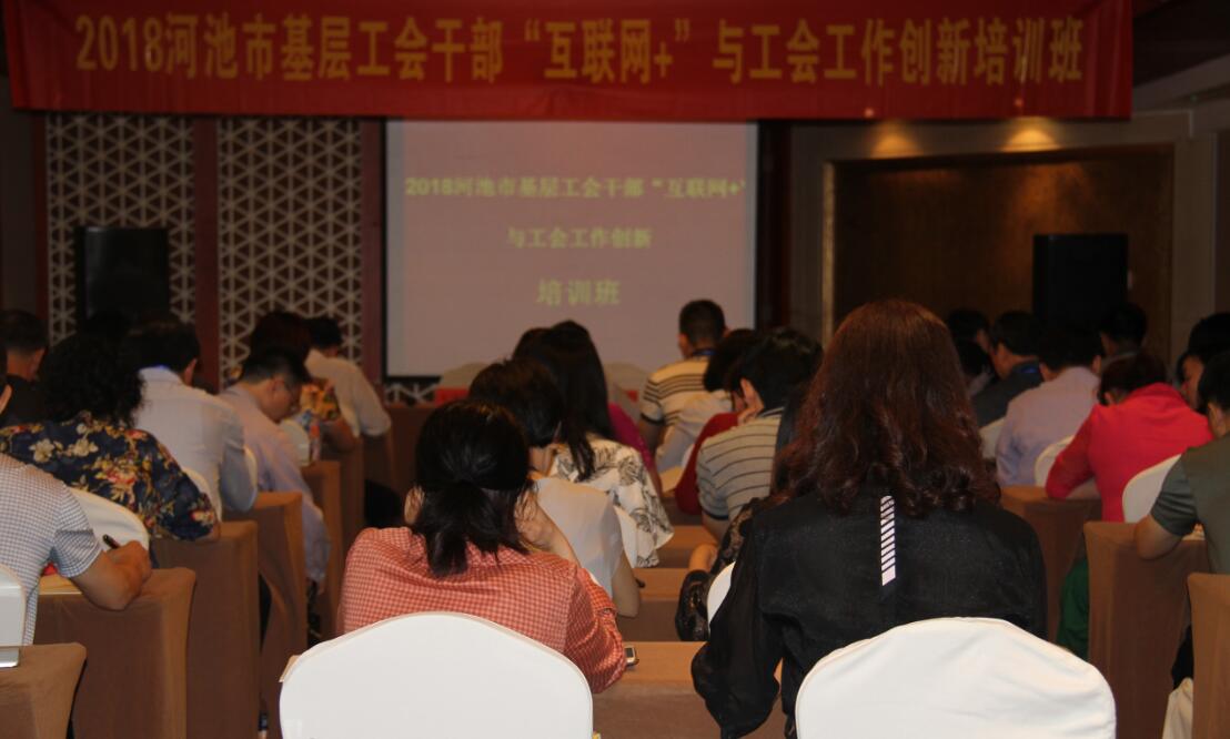 QQ图片20180531103206.jpg