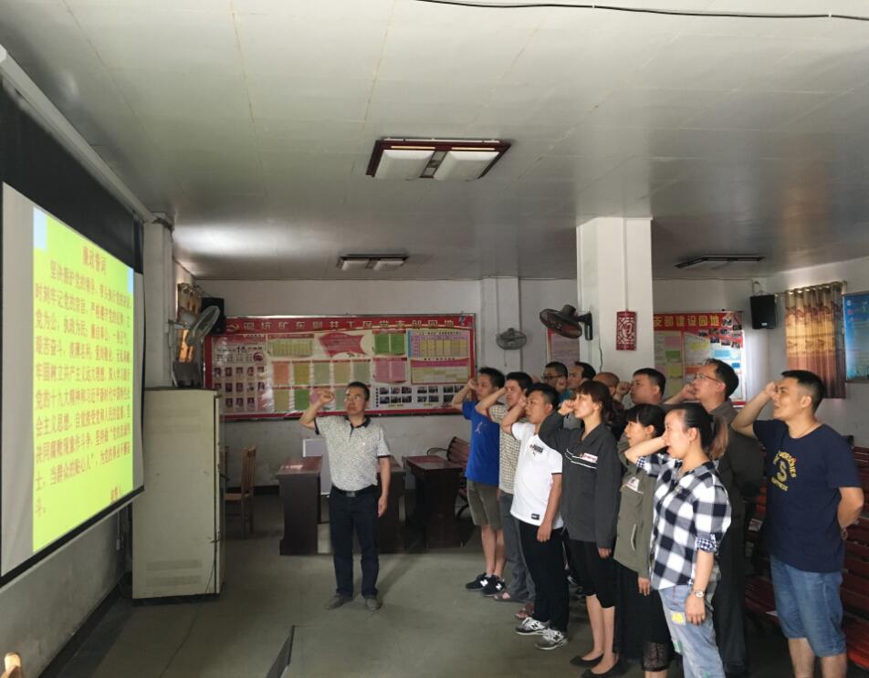 QQ图片20180531152127.jpg
