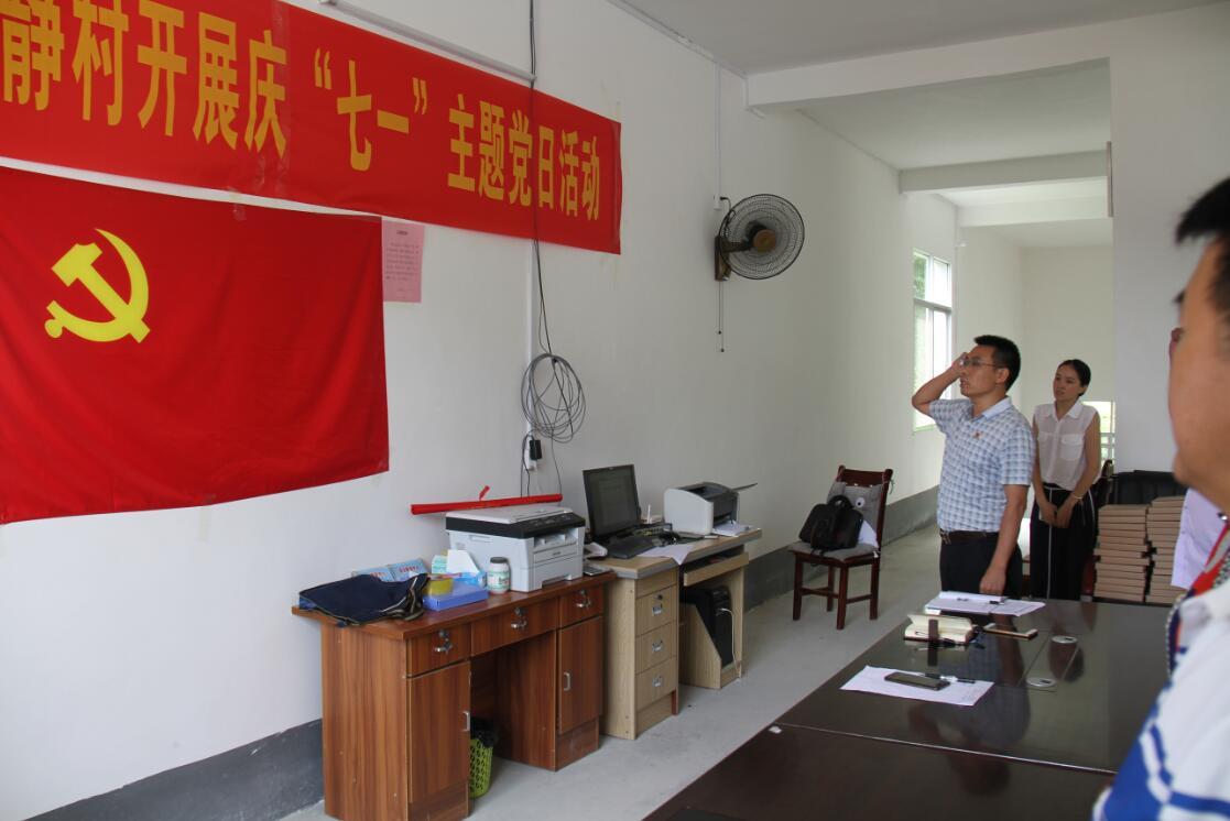 QQ图片20180630195136.jpg