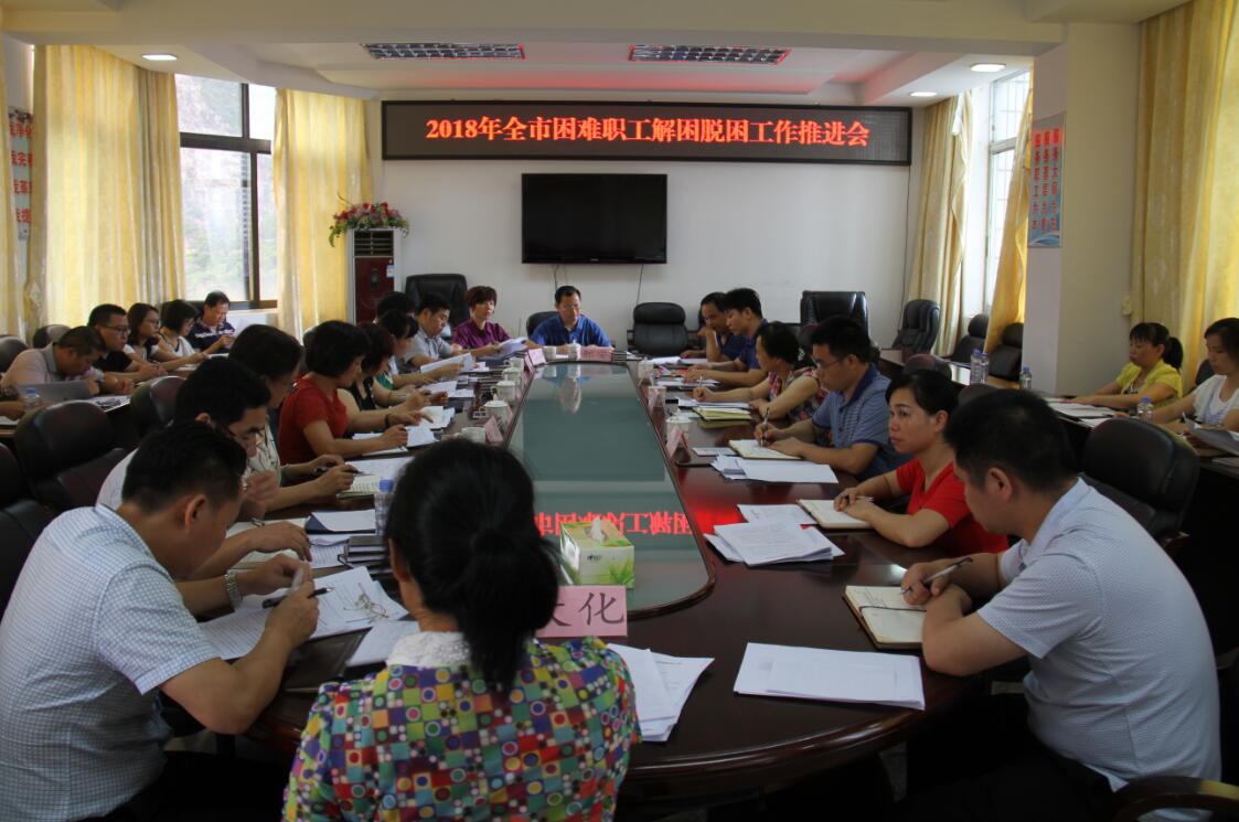 QQ图片20180703172453.jpg