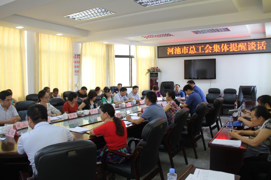 QQ图片20180707142345.jpg
