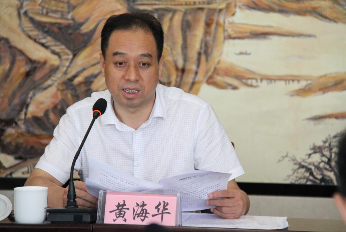 QQ图片20180713155950.jpg