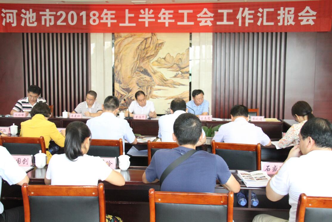 QQ图片20180713155901.jpg