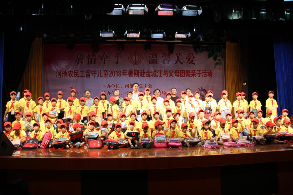 QQ图片20180818103457.jpg