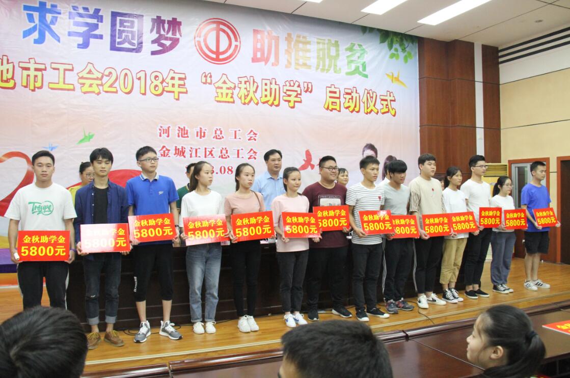 QQ图片20180827175303.jpg