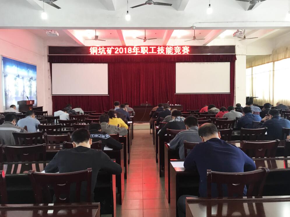 QQ图片20181019171606.jpg