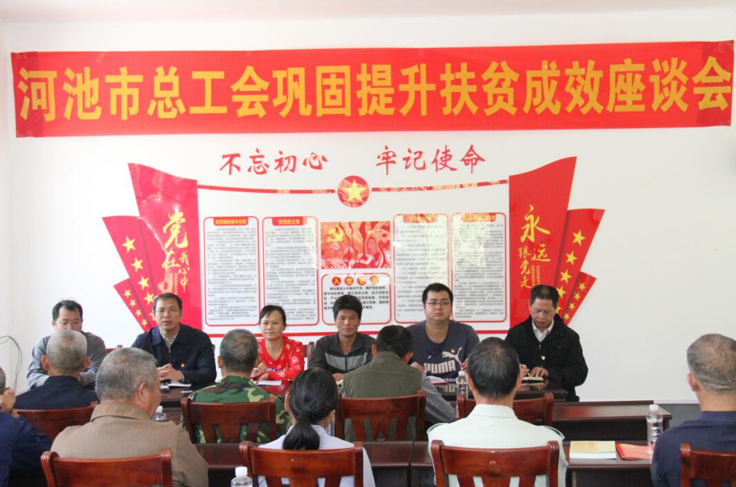 QQ图片20181031160115.jpg
