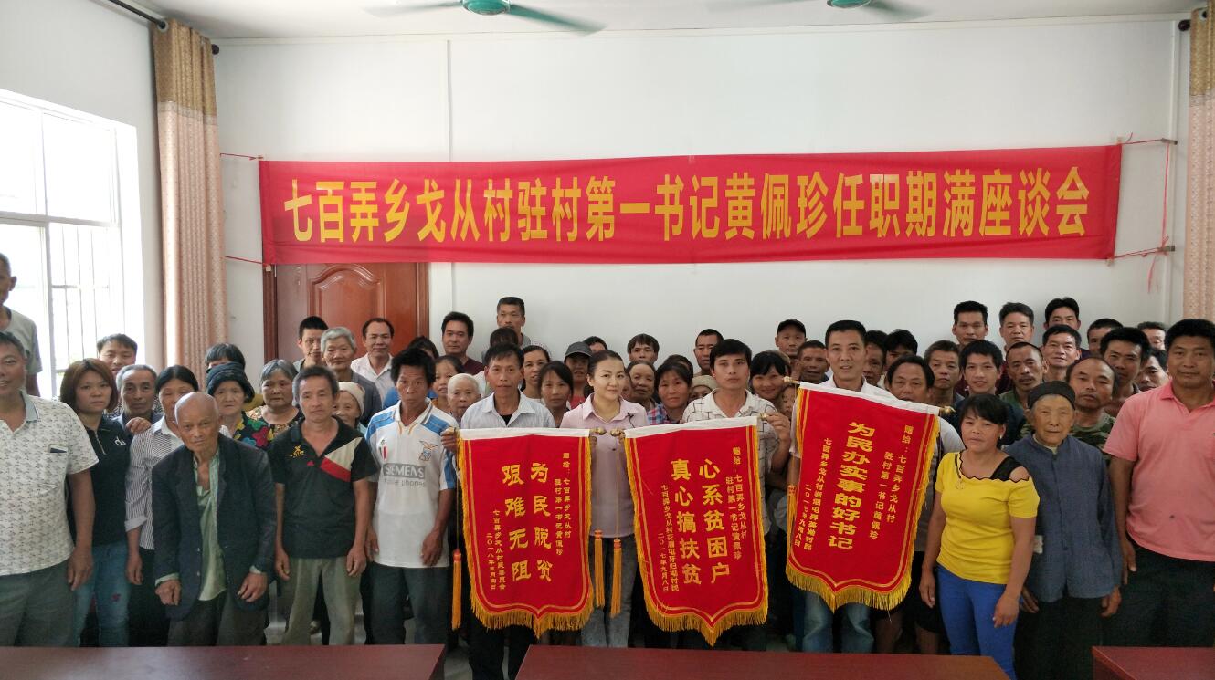 QQ图片20181114095646.jpg