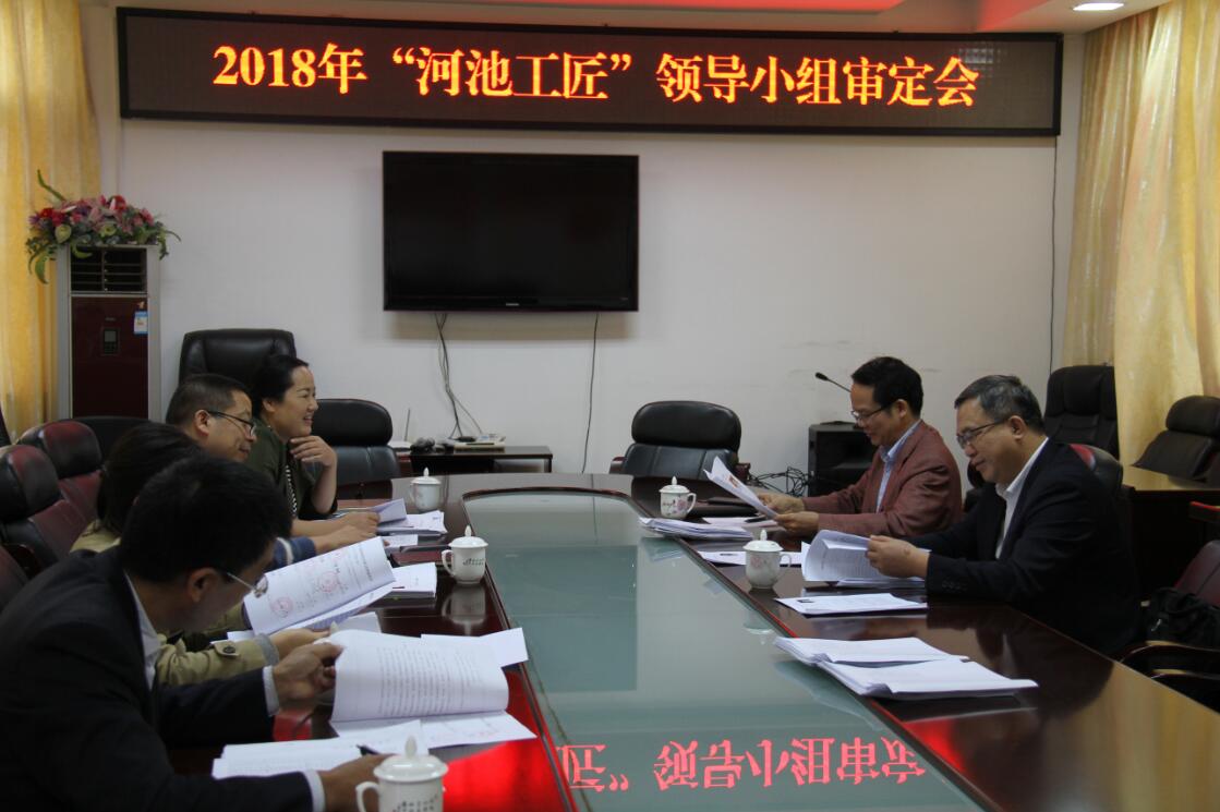 QQ图片20181116084122.jpg