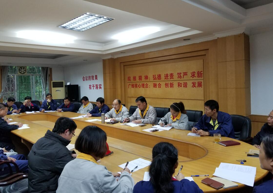 QQ图片20181119112949.jpg