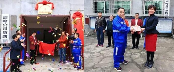 QQ图片20181119105551.jpg