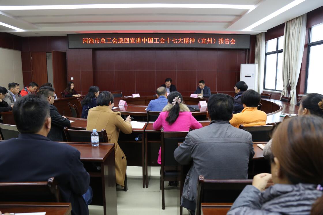QQ图片20181123142416.jpg