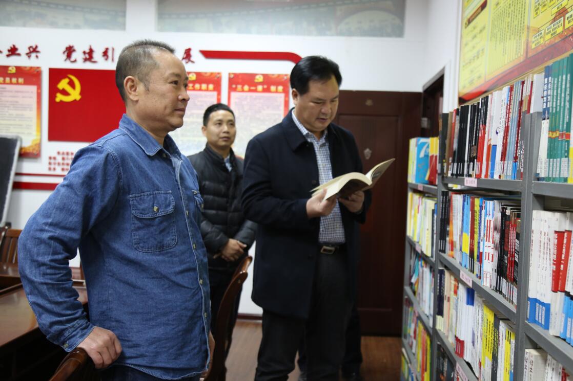 QQ图片20181123142531.jpg